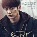 진일 - 진도군 남동4길 19 | 진일