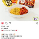 정식