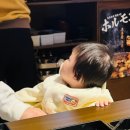 야끼니꾸소량속초아프리카점