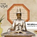 증평도서관 앞 이미지