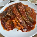 오산 맛집 코다리조림 마린보이코다리1번가 원동점