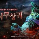 미르 이미지