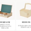 (주)아띠환경 이미지