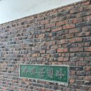 부천범박힐스테이트5단지 | 종로 부암동 자하문빌라 인테리어 리모델링 / 부천범박힐스테이트5단지 완공 자료