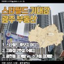 어썸리즈 이미지