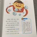 사면체집합 이미지