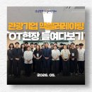 충혼로-1 네이버블로그