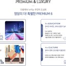 부천역 북부거리 이미지