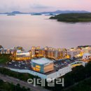 라테라스 - 창원시 진해구 충장로657번길 28 | 라테라스