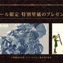 에이지소프트 이미지