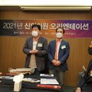 미소정한의원 네이버블로그