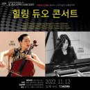 소전미술관 이미지