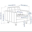 1인용 소파 - $150 이미지