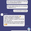 본식 아이폰스냅 추천! 필름벗(film_but) 내돈내산 후기🕊️