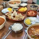 도진반점 네이버블로그