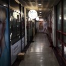 30cm옛날돈까스 | 안산 중앙동 30cm 옛날 왕돈까스 후기