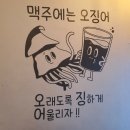 미소패밀리 이미지
