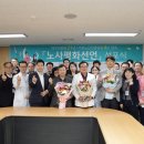 대구의료원 이미지