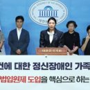 여의도삼성정신건강의학과의원 한국일보