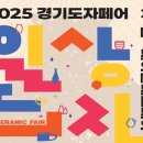 라이프마크 구매대행