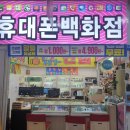 성지자동차서비스 이미지