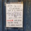 홍제동아지트