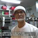 왕의국밥 이미지