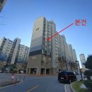 전주첨단코아루2차아파트 이미지