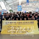 여순환경 이미지