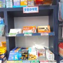 건강제이드약국 이미지