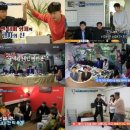 &#39;살림남2&#39; 100회 특집, &#39;11%&#39; 자체 최고 경신…설 연휴 예능 1위[TV성적표] 이미지