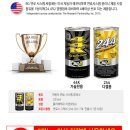 퍼스트크리닝 이미지