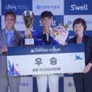 골프존s 이미지