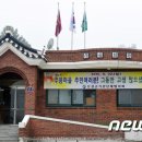 보성읍 주음경로당 이미지