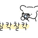 백상회관 이미지