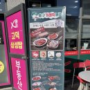 지에스(GS)25 자이고덕점 이미지