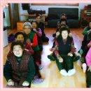 대술면 예동보건진료소 이미지