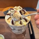빨콩구월