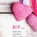 리젠트공인중개사사무소 이미지