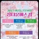 가수세천 이미지