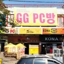 밥이랑 돈이랑 이미지