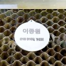 미르금속 이미지