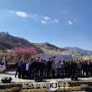 지리산 매화네 식품