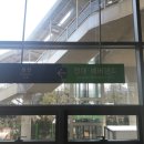 전대.에버랜드역 이미지