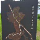 원주굽이길 20코스 다둔길 이미지