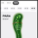 유림로13번길(동) | 동여주cc [여주 골프장 리뷰] 동여주 체력단련장 솔직후기 (코스 난이도·시설·총평)