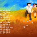 사람의 수명은 80년이야! 이미지