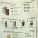 설빙(풍암점)