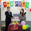 꼬마사랑어린이집 이미지