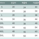 강아지 옷 신축성 좋대 사이즈 뭐 사야할까? 이미지